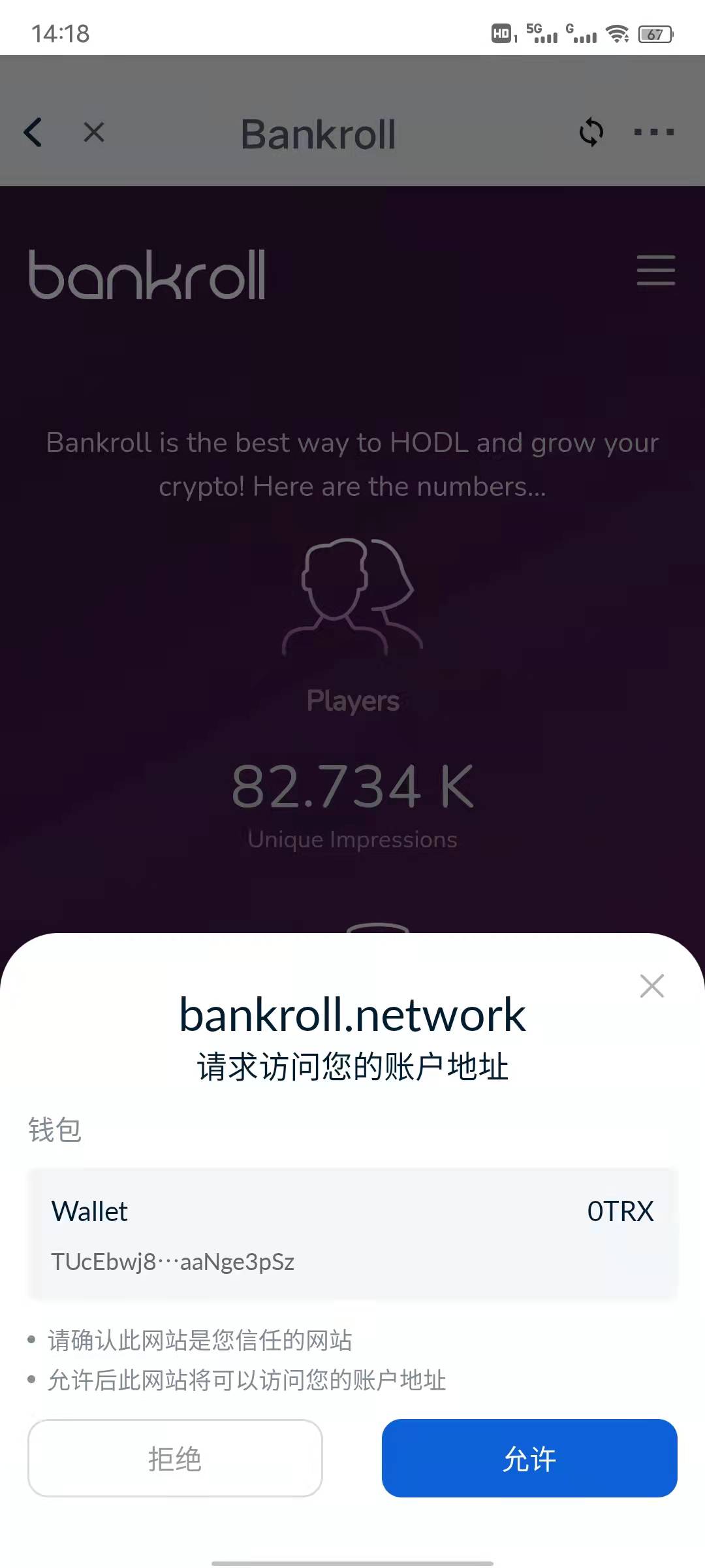 bankroll__.jpg